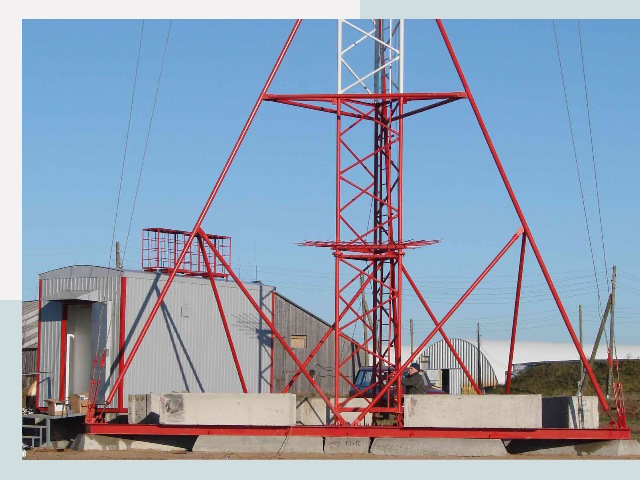 Установка мачт связи в Салават от 640 руб.