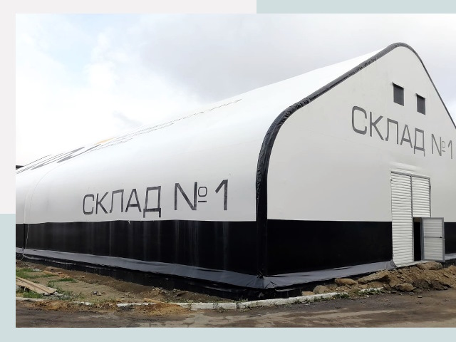 Брендирование ангаров в Салават от 640 руб. — выделяйтесь!